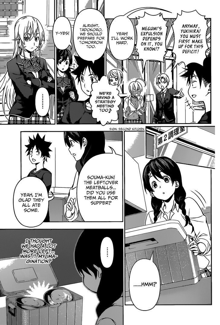 Read Shokugeki no Soma EN Manga Online