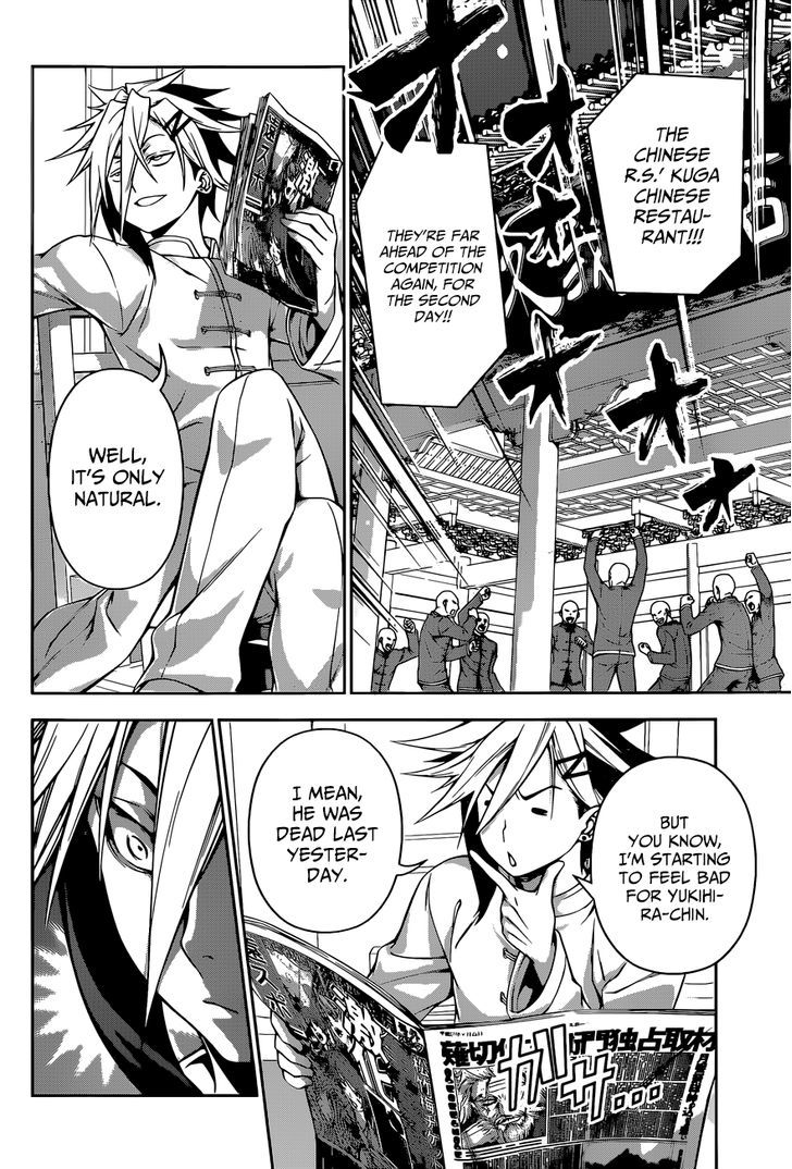 Read Shokugeki no Soma EN Manga Online