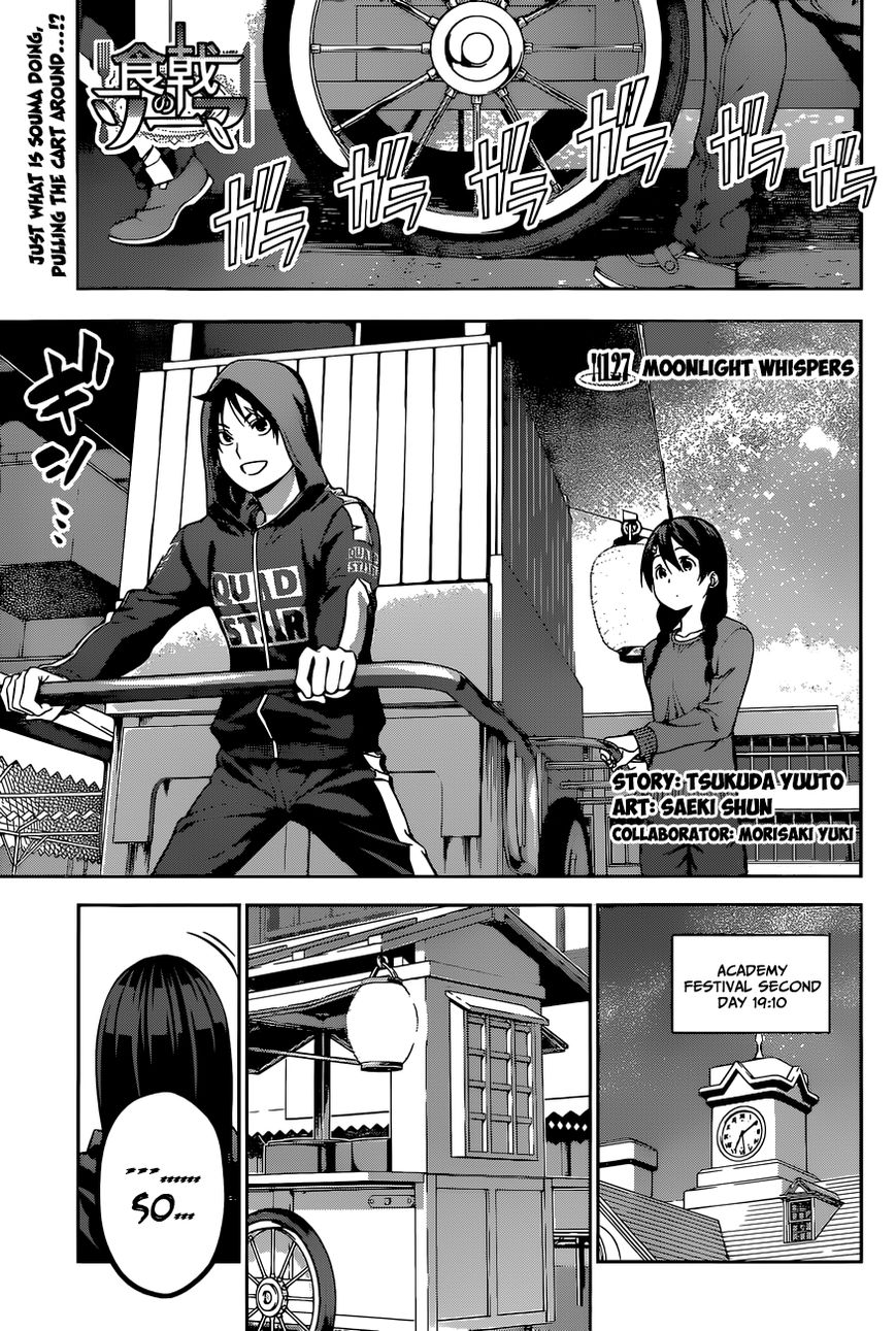 Read Shokugeki no Soma EN Manga Online