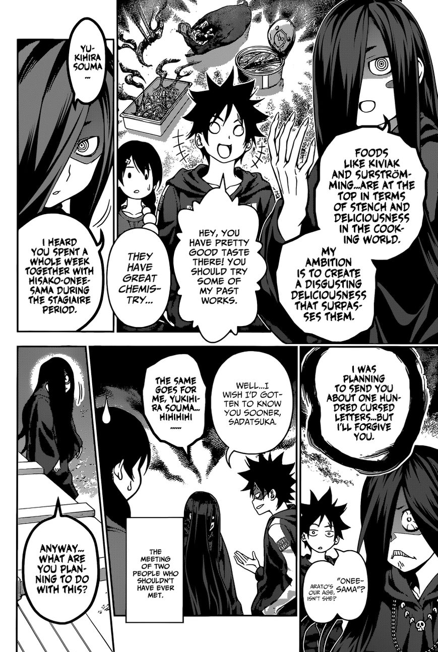 Read Shokugeki no Soma EN Manga Online