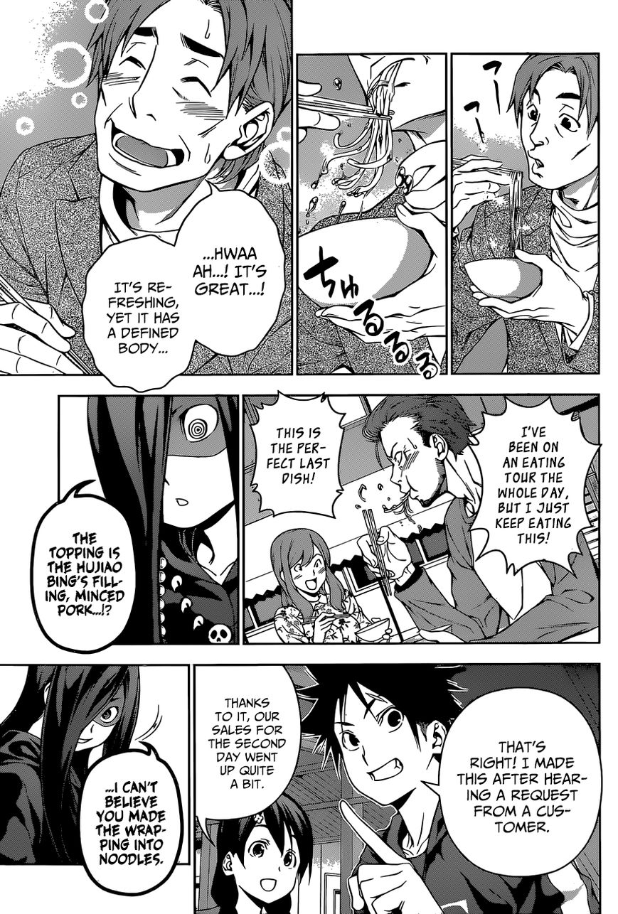 Read Shokugeki no Soma EN Manga Online