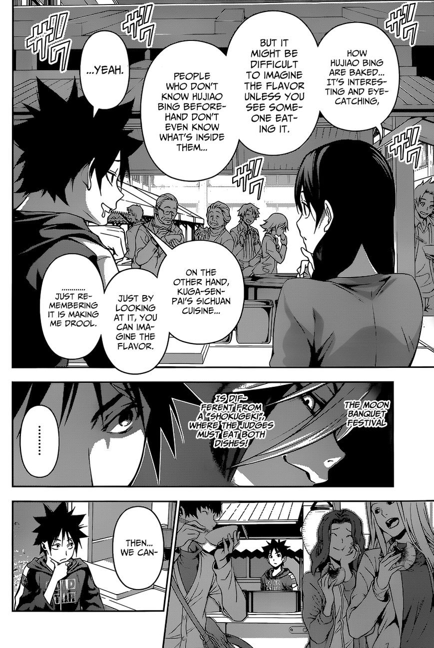 Read Shokugeki no Soma EN Manga Online