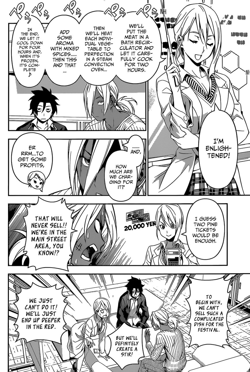 Read Shokugeki no Soma EN Manga Online