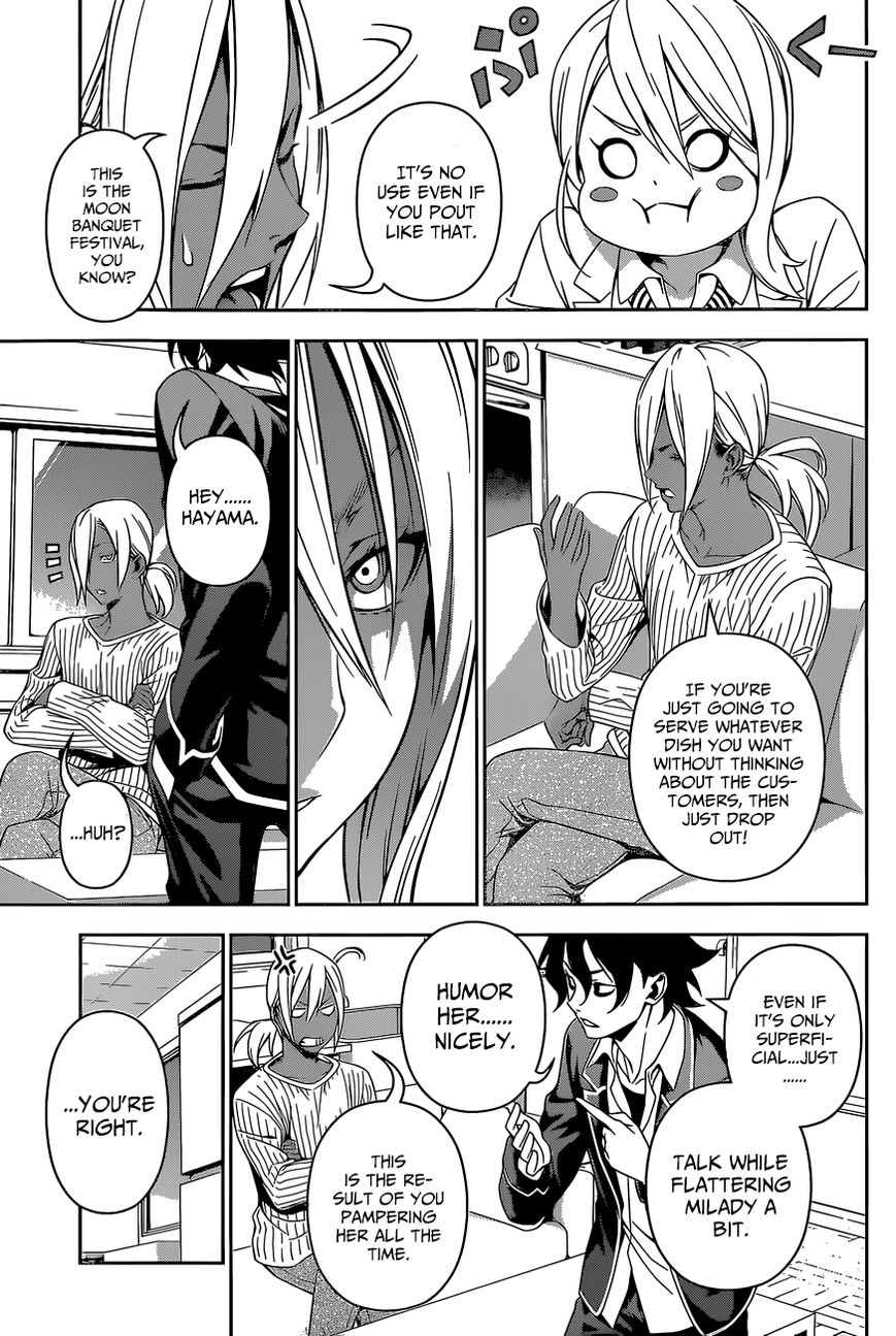 Read Shokugeki no Soma EN Manga Online