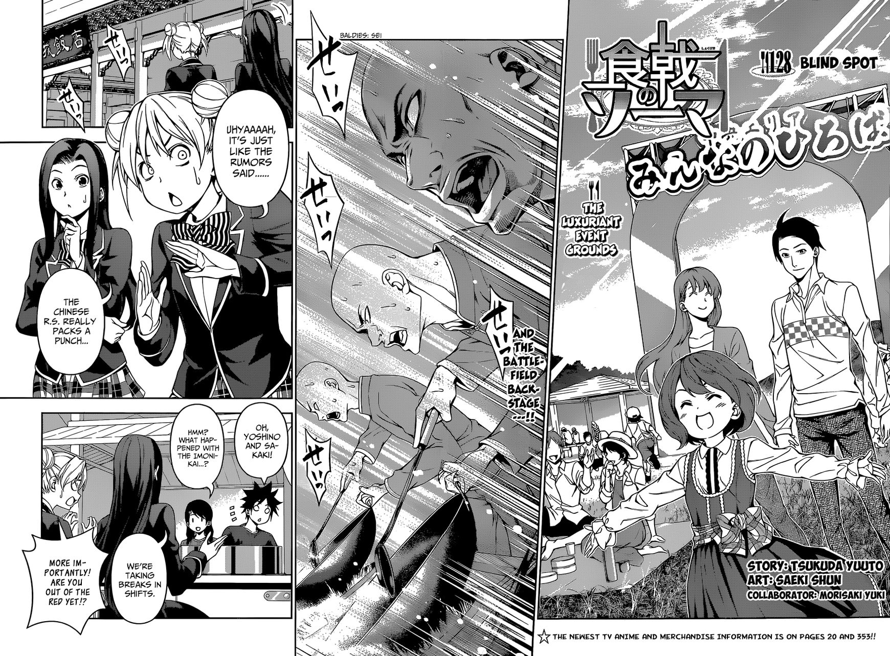 Read Shokugeki no Soma EN Manga Online