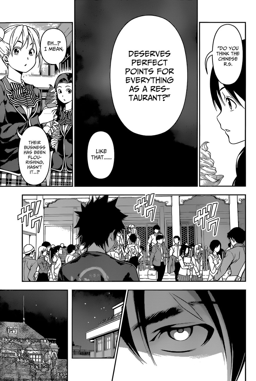 Read Shokugeki no Soma EN Manga Online