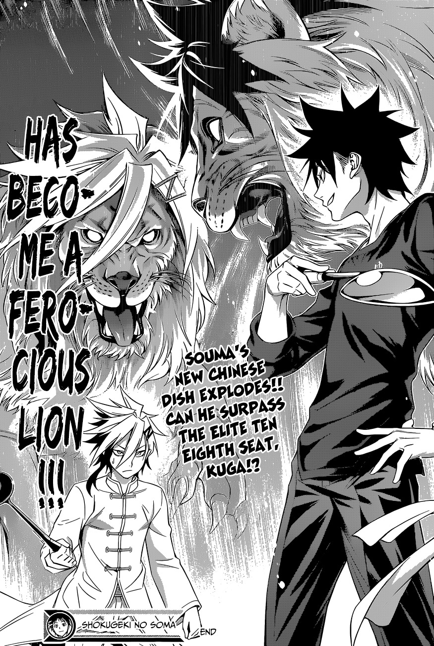 Read Shokugeki no Soma EN Manga Online