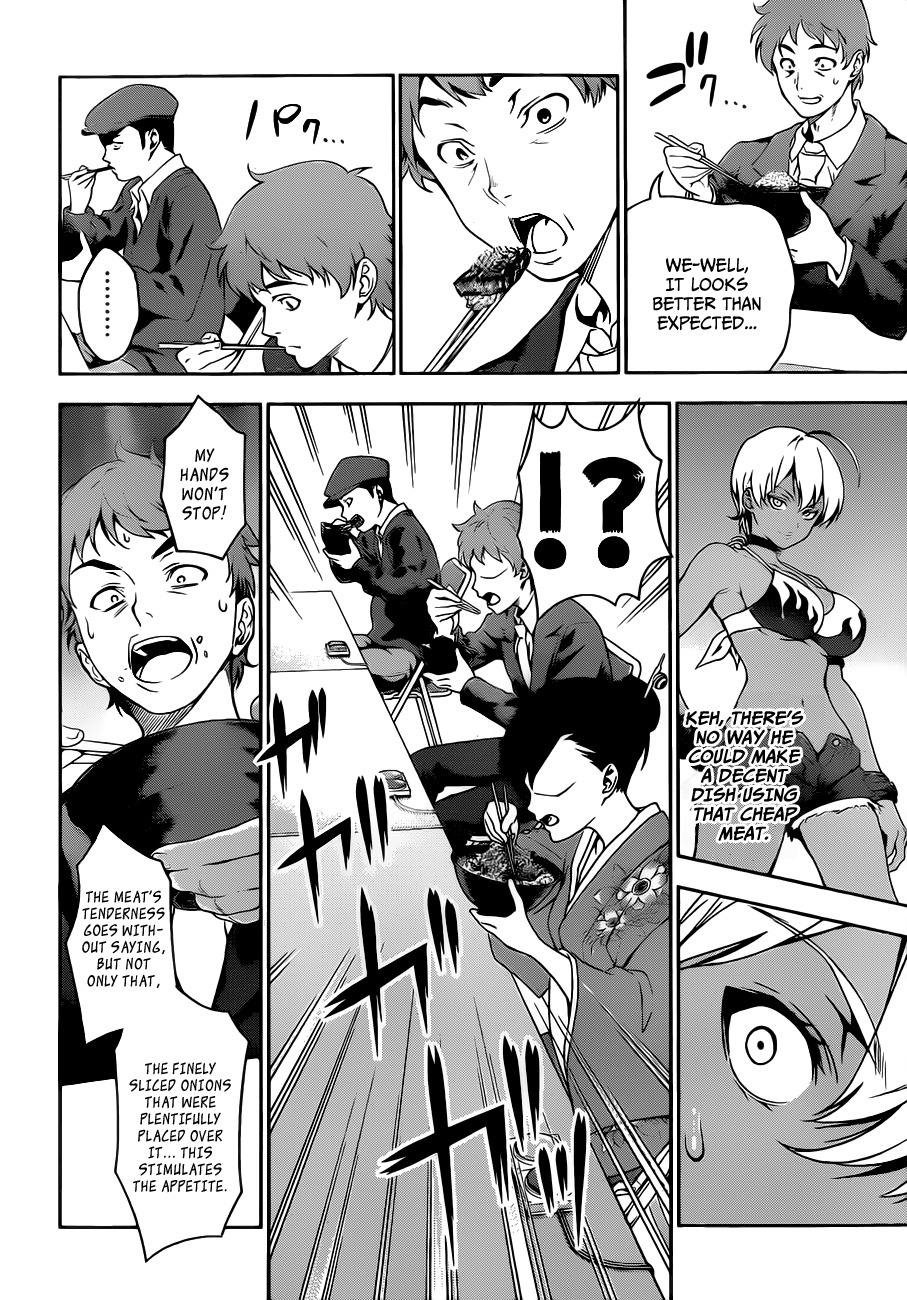 Read Shokugeki no Soma EN Manga Online