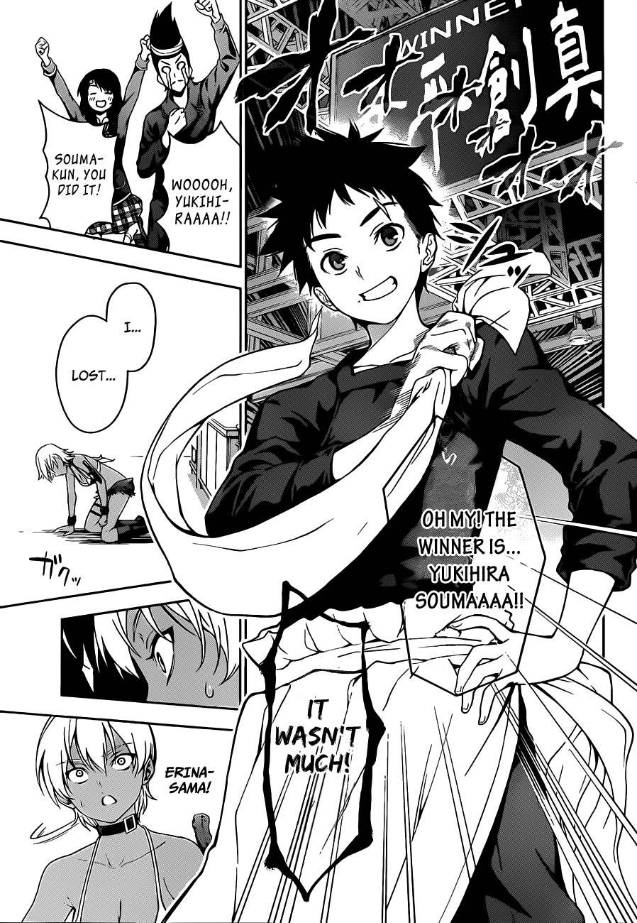 Read Shokugeki no Soma EN Manga Online