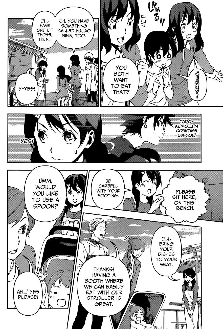 Read Shokugeki no Soma EN Manga Online