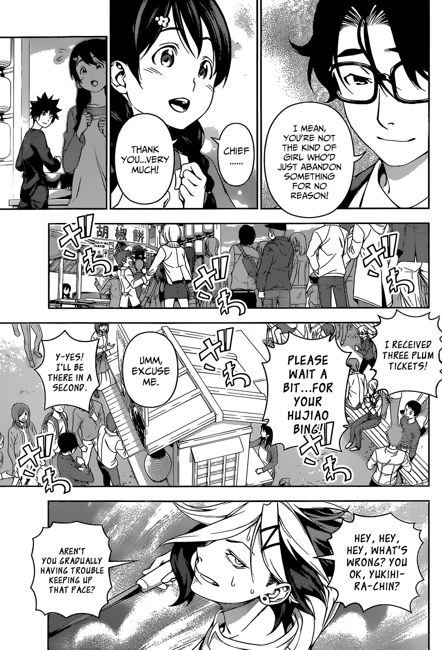 Read Shokugeki no Soma EN Manga Online