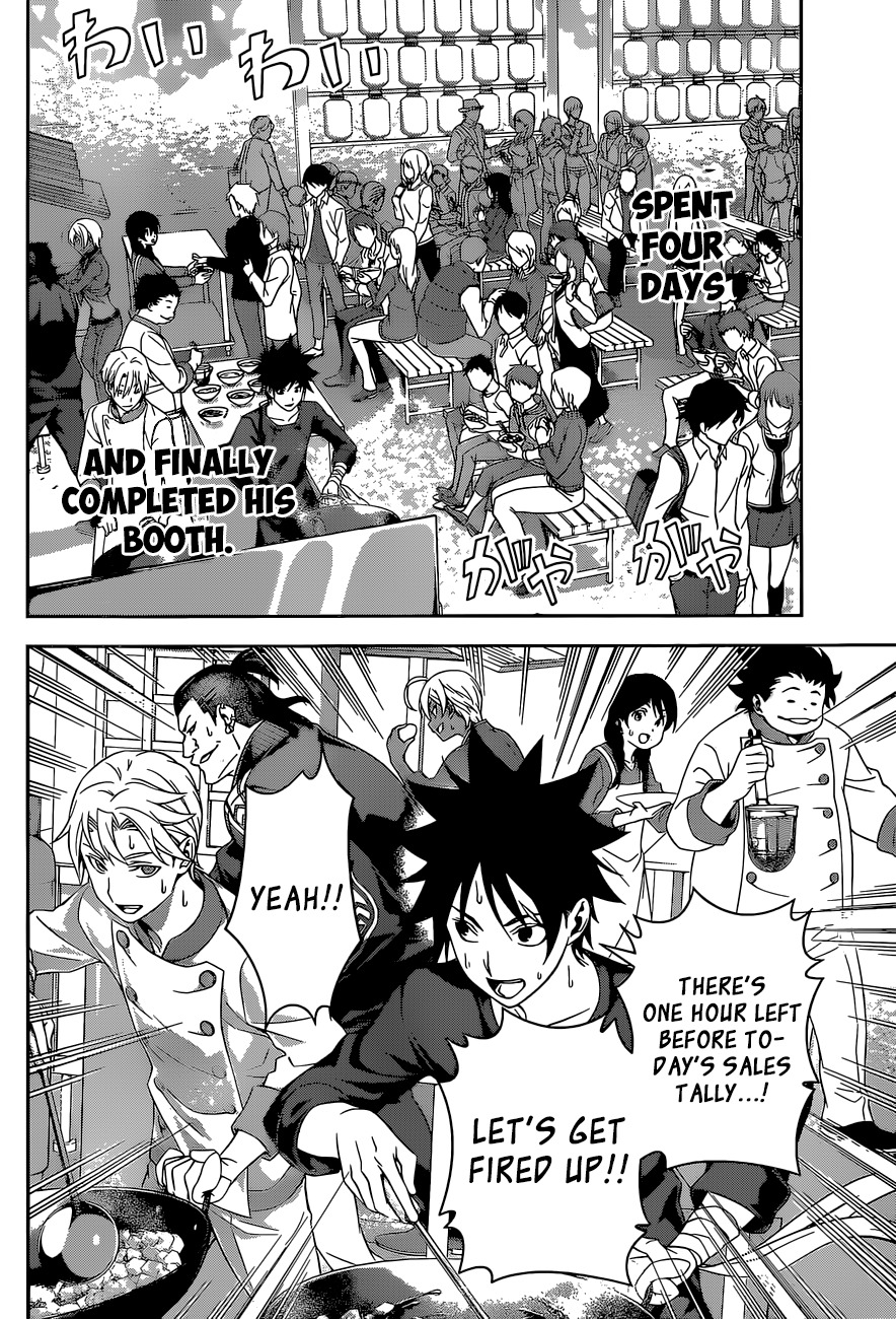 Read Shokugeki no Soma EN Manga Online
