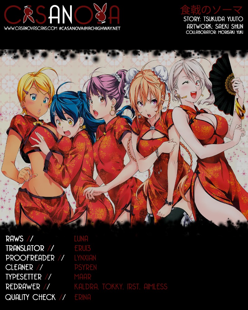 Read Shokugeki no Soma EN Manga Online
