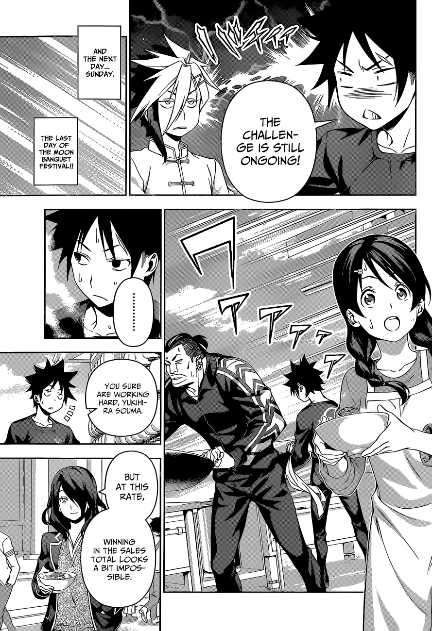 Read Shokugeki no Soma EN Manga Online