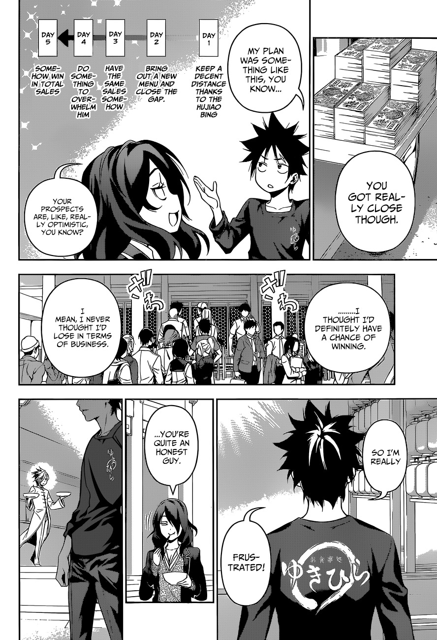 Read Shokugeki no Soma EN Manga Online