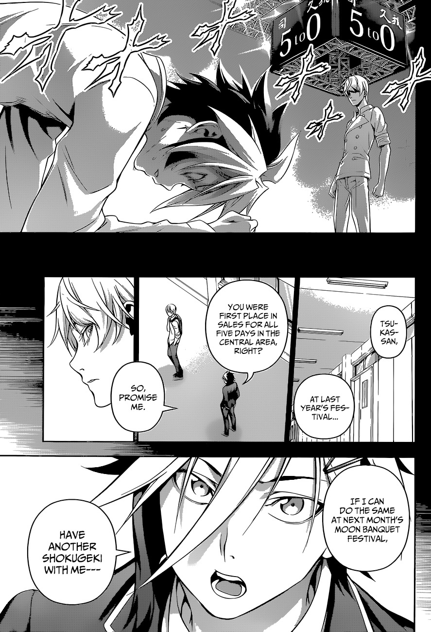 Read Shokugeki no Soma EN Manga Online