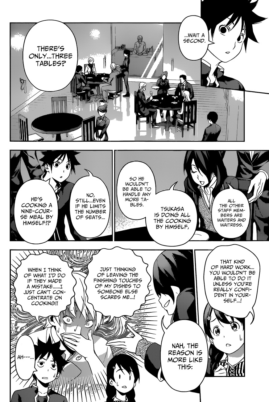 Read Shokugeki no Soma EN Manga Online