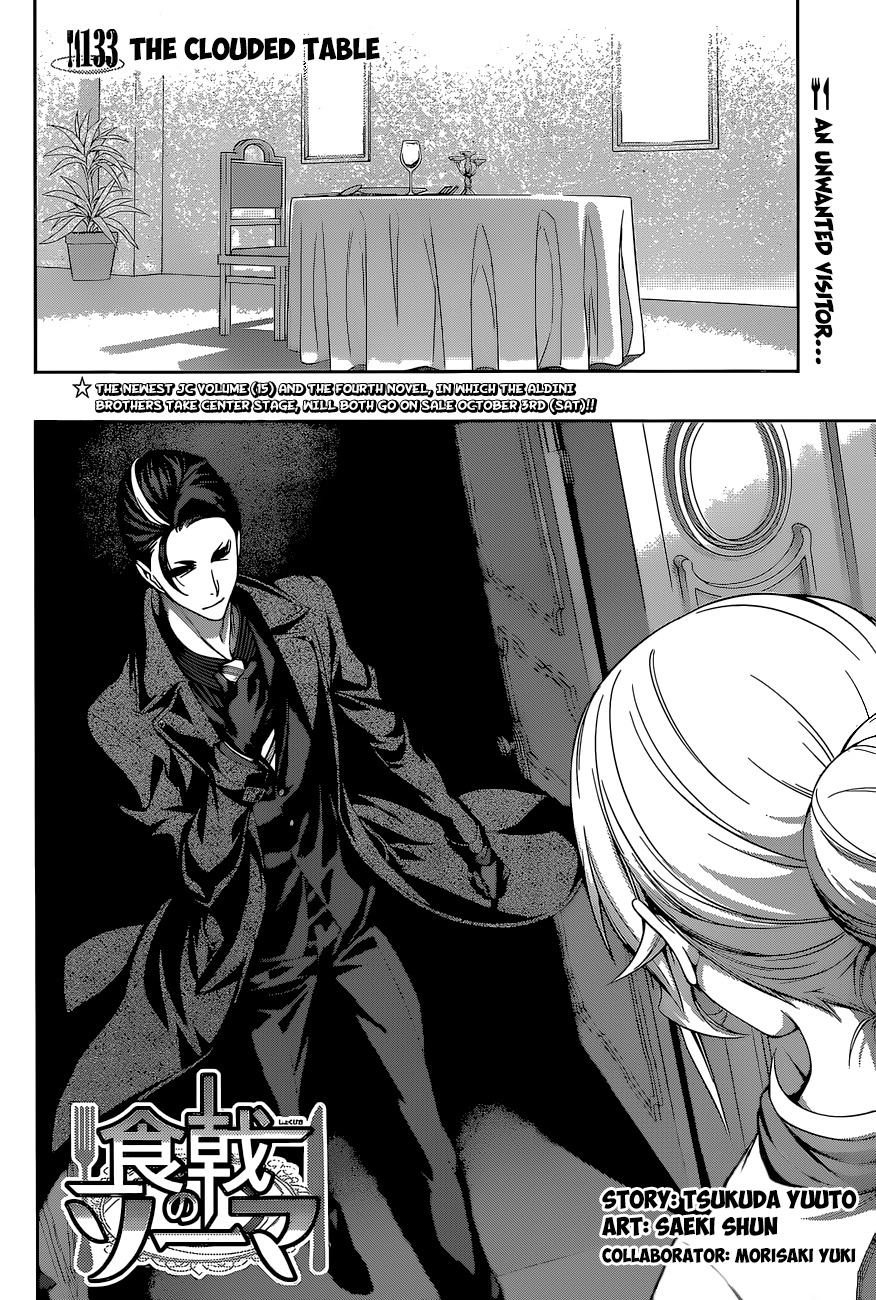 Read Shokugeki no Soma EN Manga Online