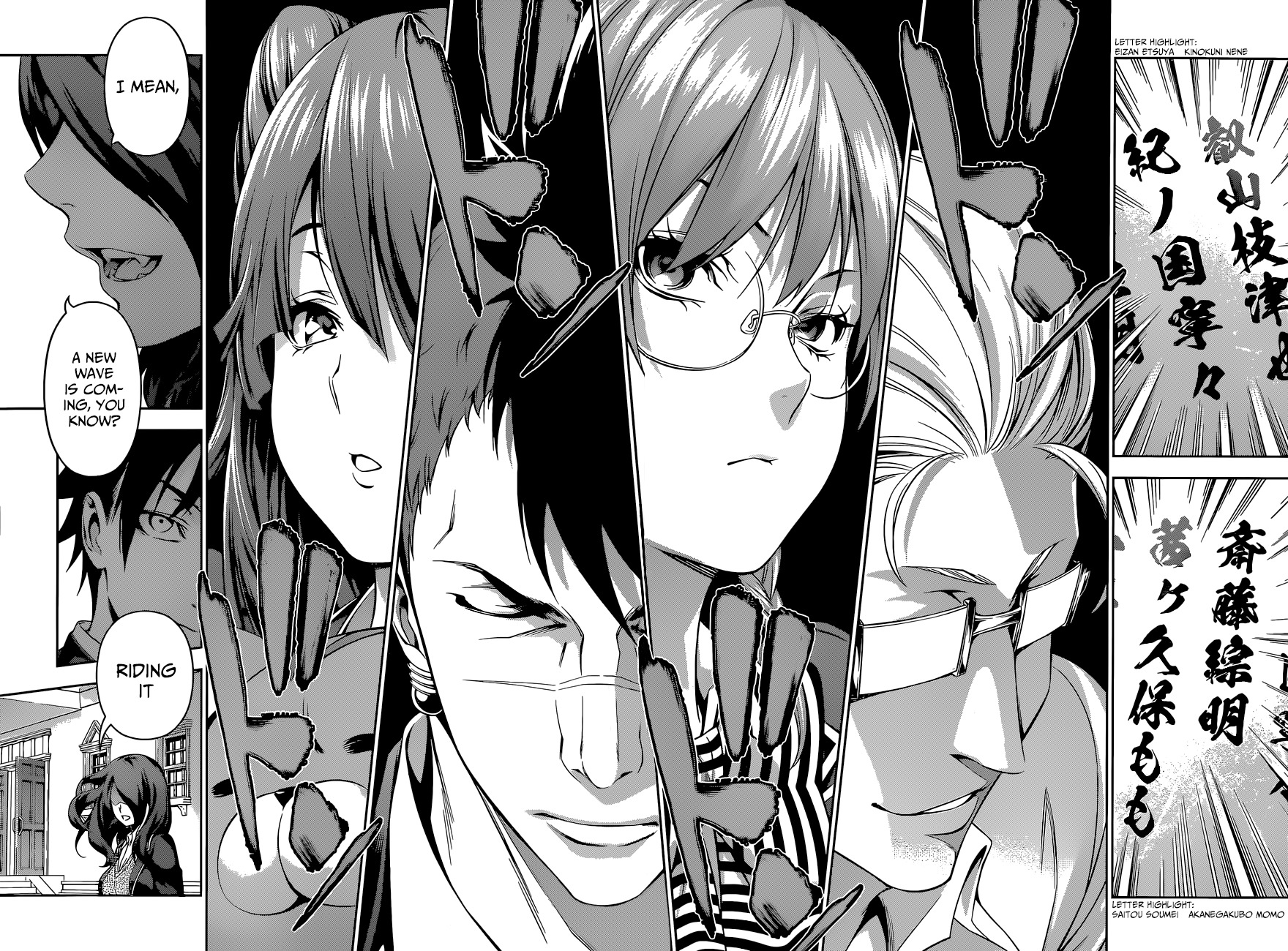 Read Shokugeki no Soma EN Manga Online
