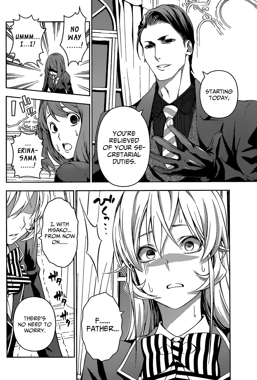Read Shokugeki no Soma EN Manga Online