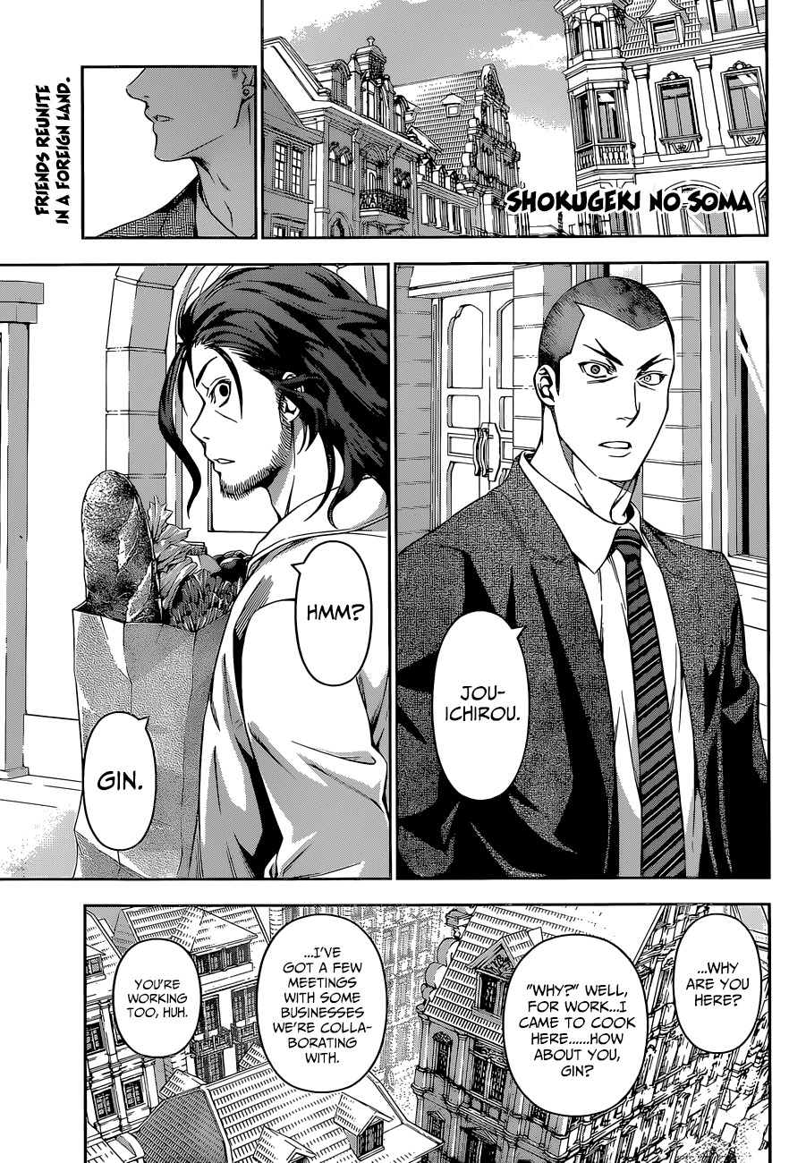 Read Shokugeki no Soma EN Manga Online