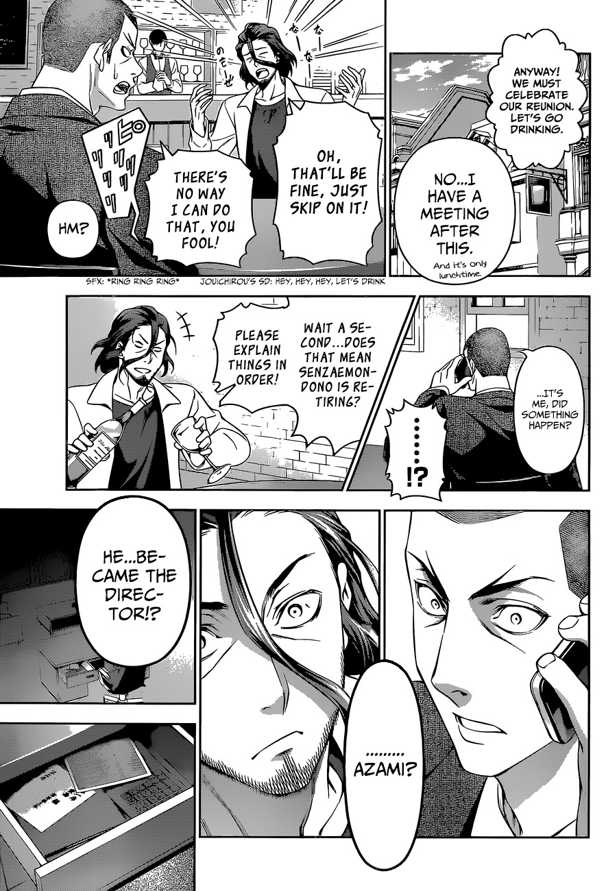 Read Shokugeki no Soma EN Manga Online