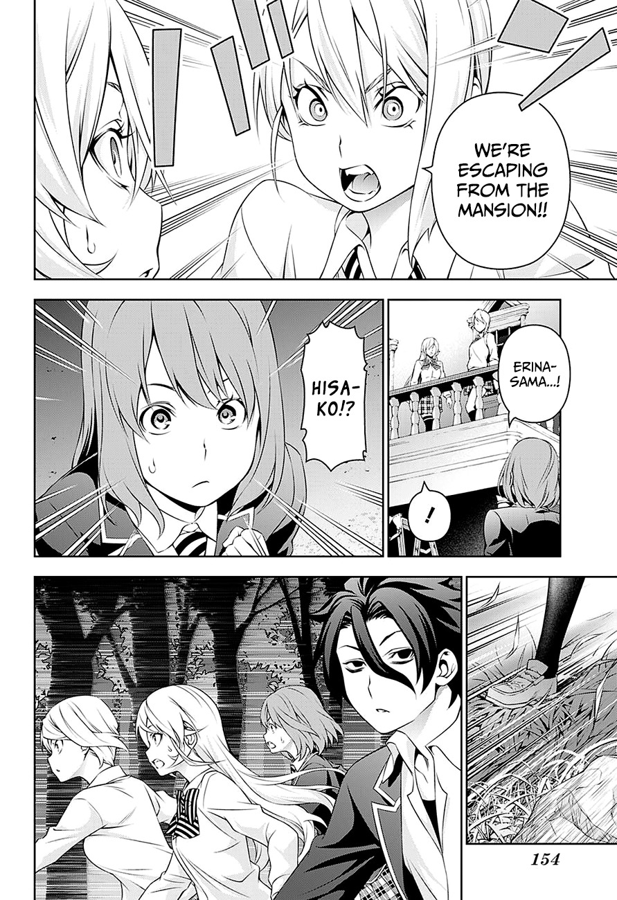 Read Shokugeki no Soma EN Manga Online