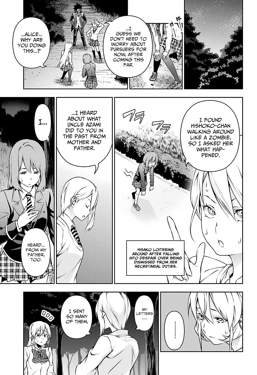 Read Shokugeki no Soma EN Manga Online