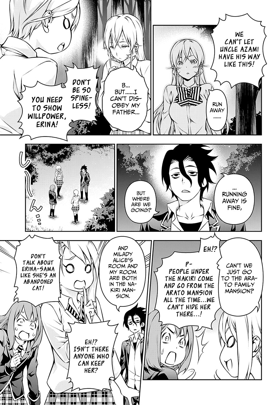 Read Shokugeki no Soma EN Manga Online