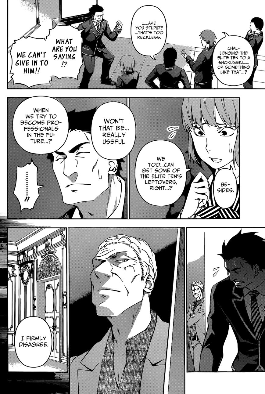 Read Shokugeki no Soma EN Manga Online