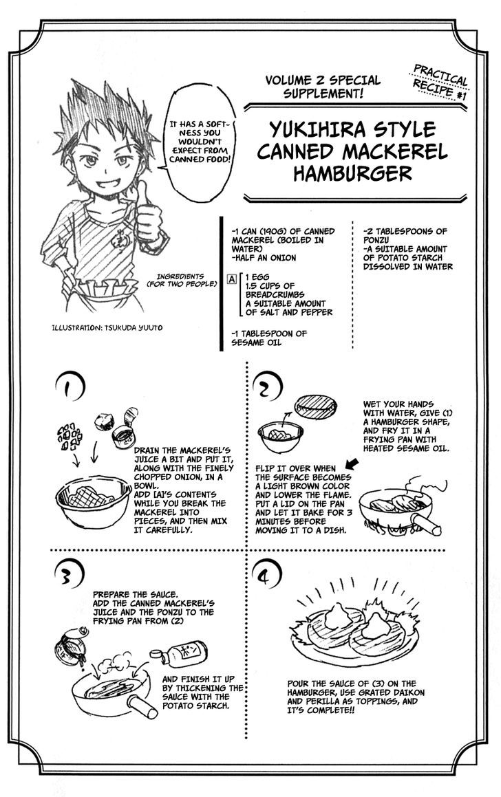 Read Shokugeki no Soma EN Manga Online