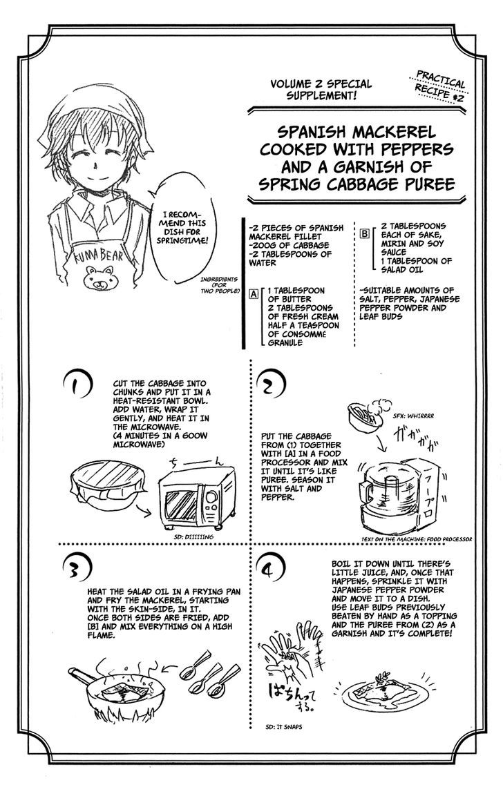 Read Shokugeki no Soma EN Manga Online