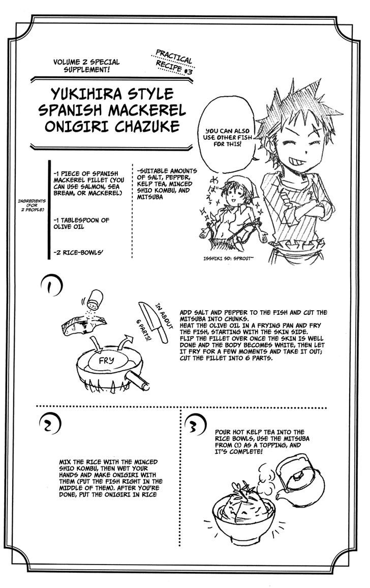 Read Shokugeki no Soma EN Manga Online