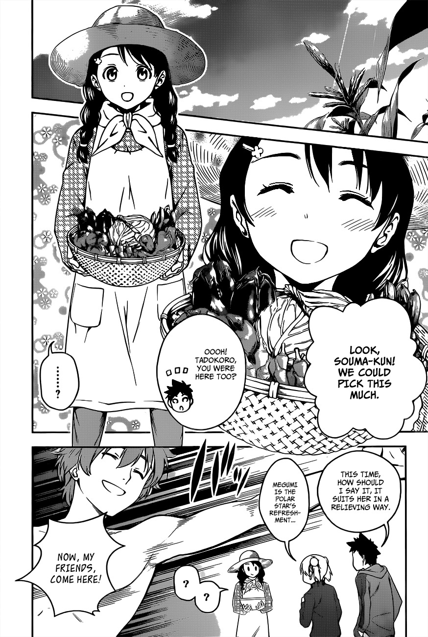 Read Shokugeki no Soma EN Manga Online