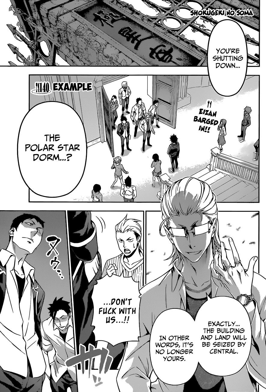 Read Shokugeki no Soma EN Manga Online