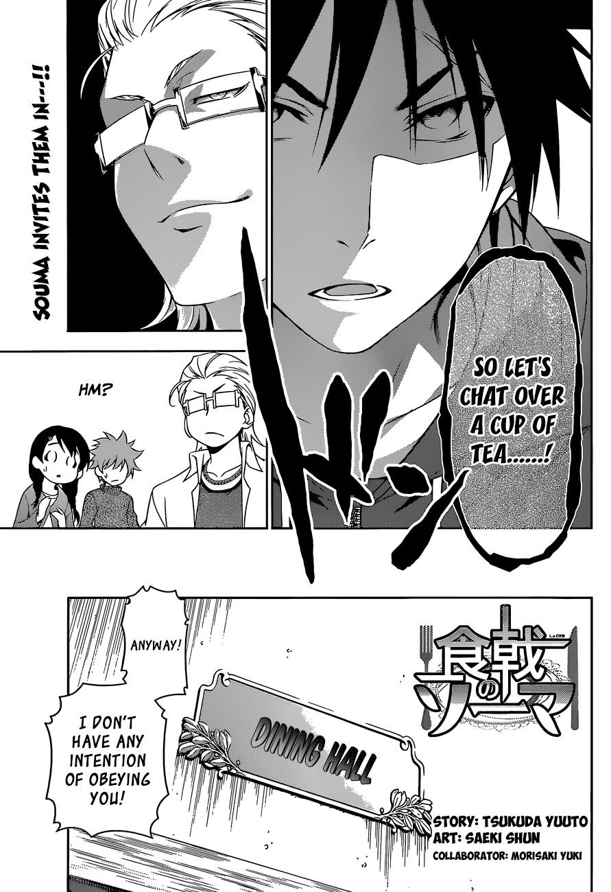 Read Shokugeki no Soma EN Manga Online