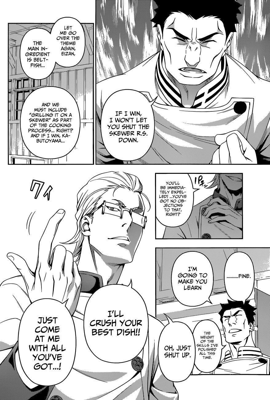 Read Shokugeki no Soma EN Manga Online