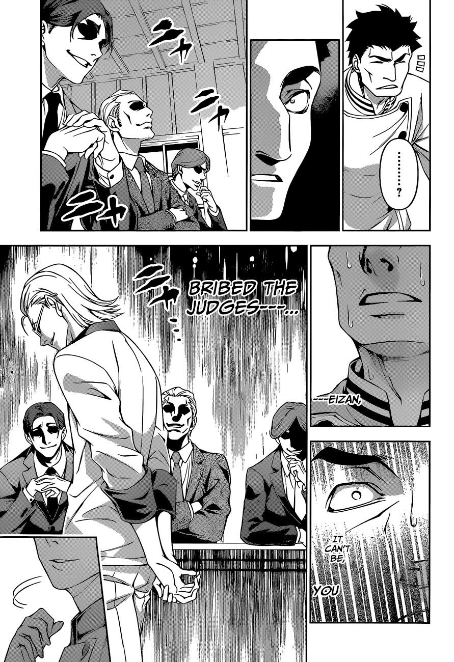 Read Shokugeki no Soma EN Manga Online
