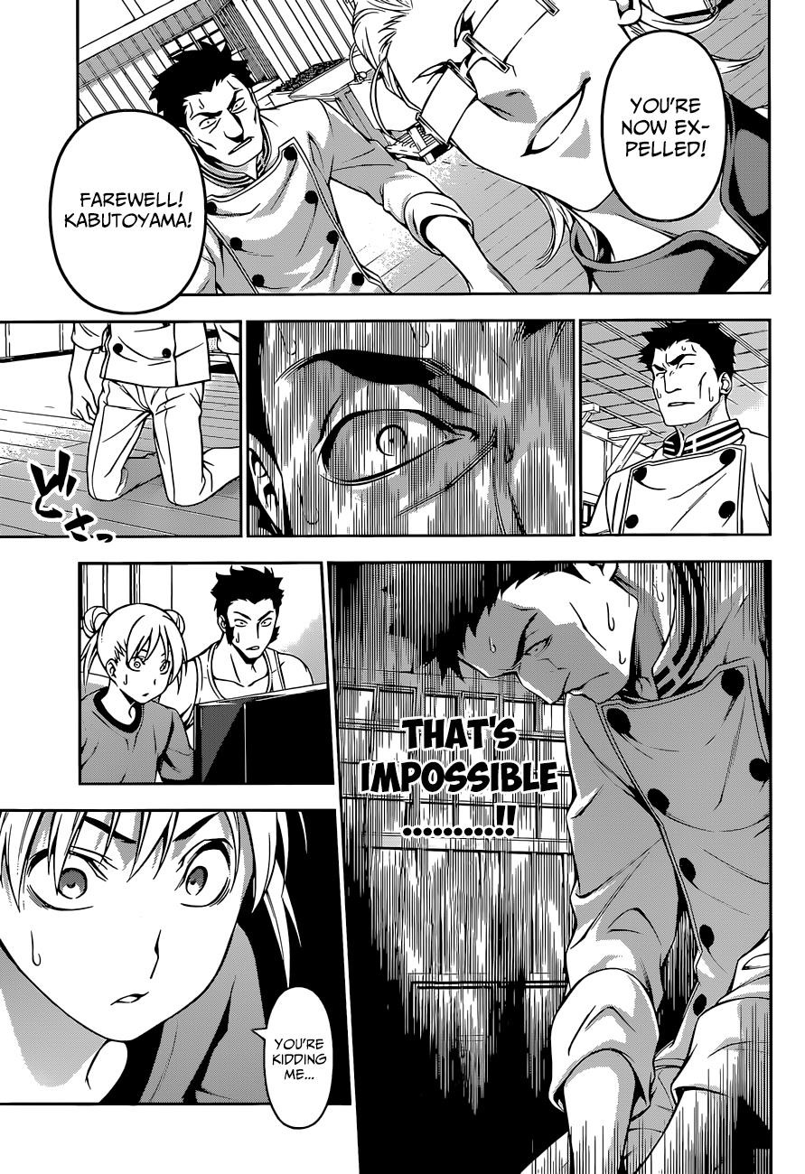 Read Shokugeki no Soma EN Manga Online