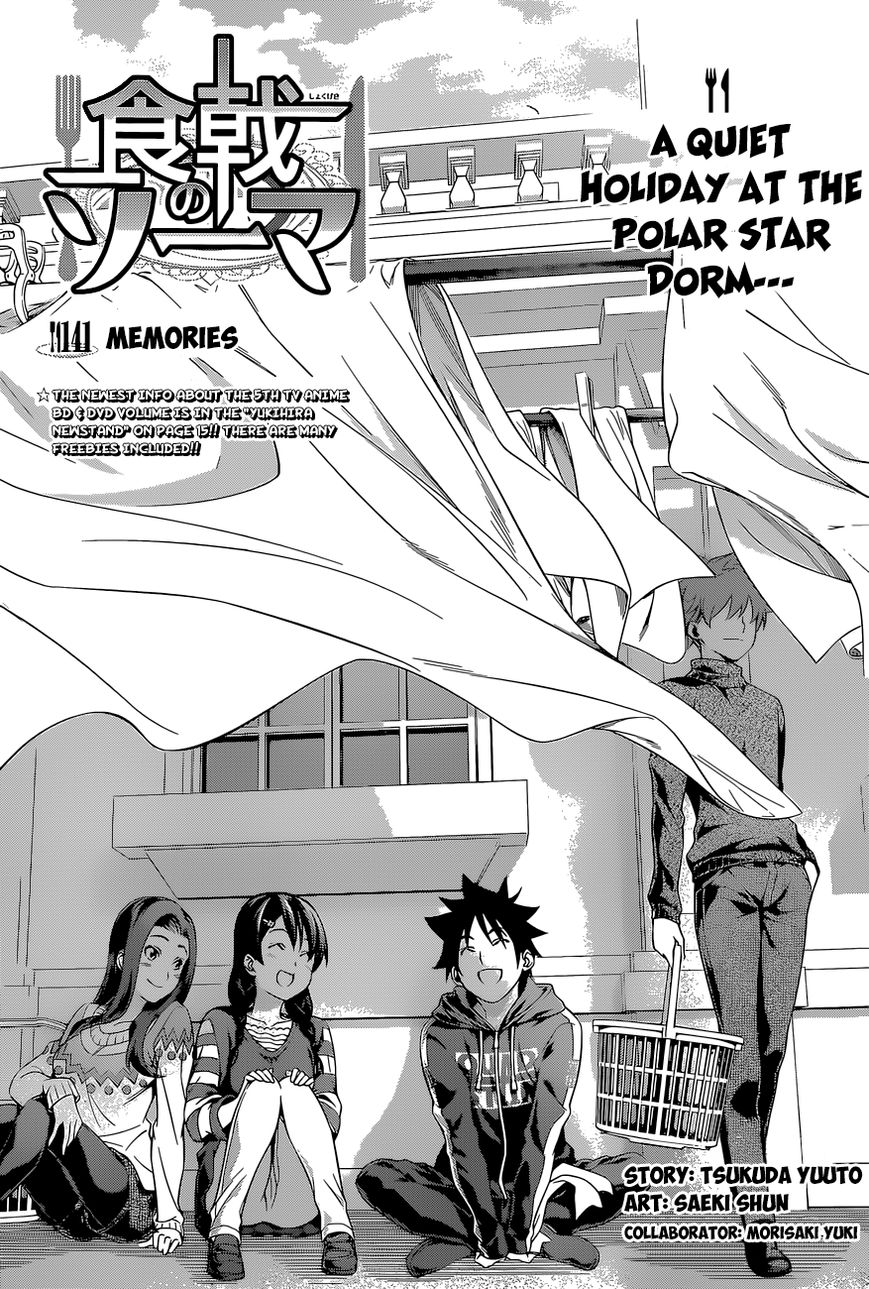 Read Shokugeki no Soma EN Manga Online