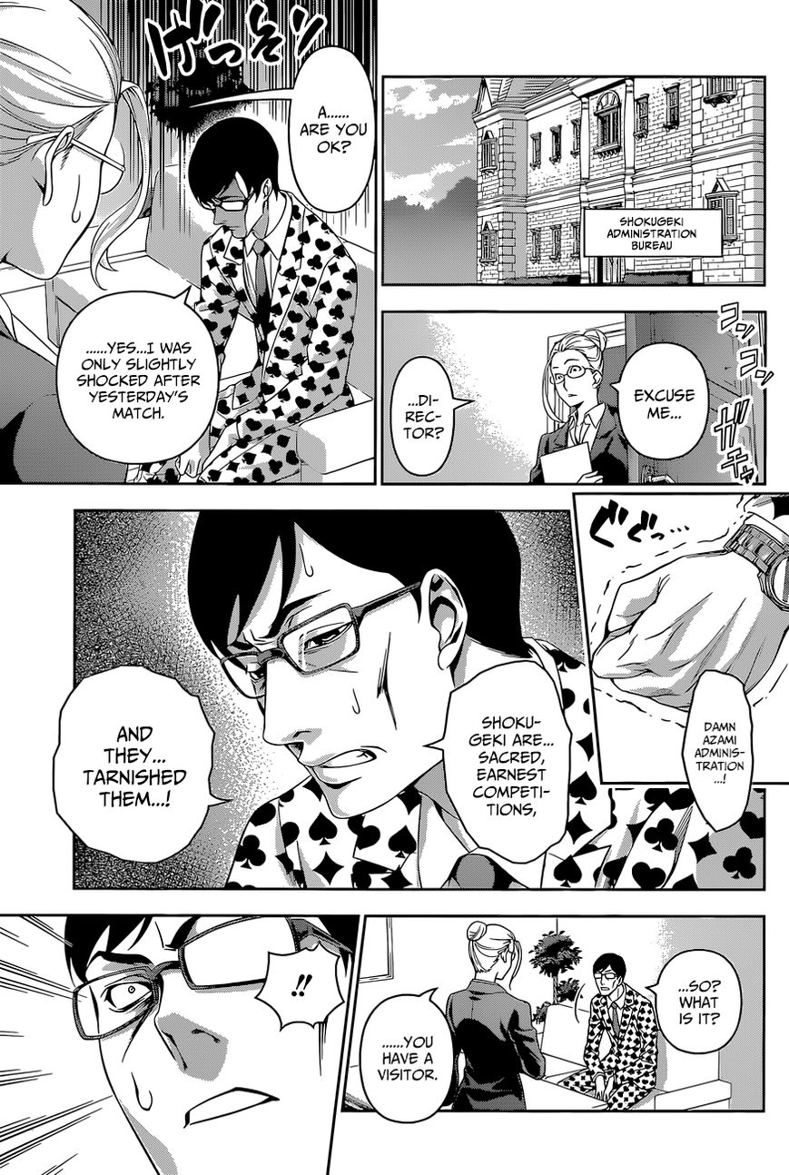 Read Shokugeki no Soma EN Manga Online