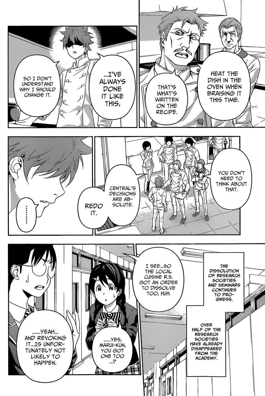 Read Shokugeki no Soma EN Manga Online