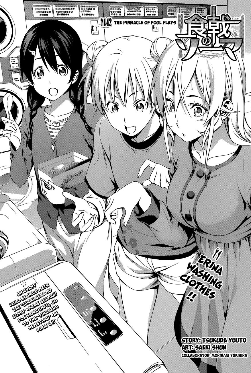 Read Shokugeki no Soma EN Manga Online