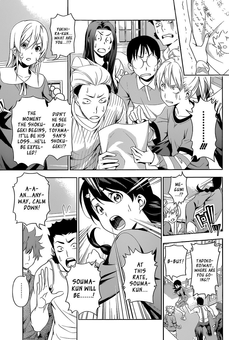 Read Shokugeki no Soma EN Manga Online