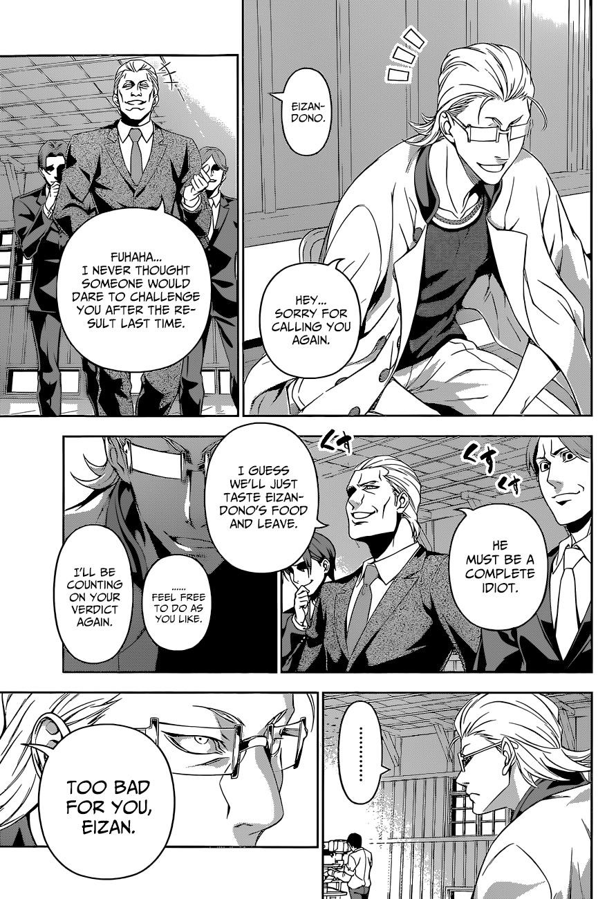 Read Shokugeki no Soma EN Manga Online