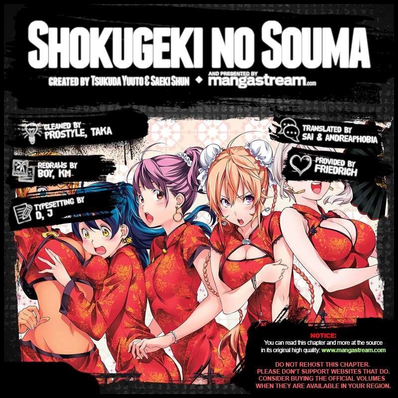 Read Shokugeki no Soma EN Manga Online