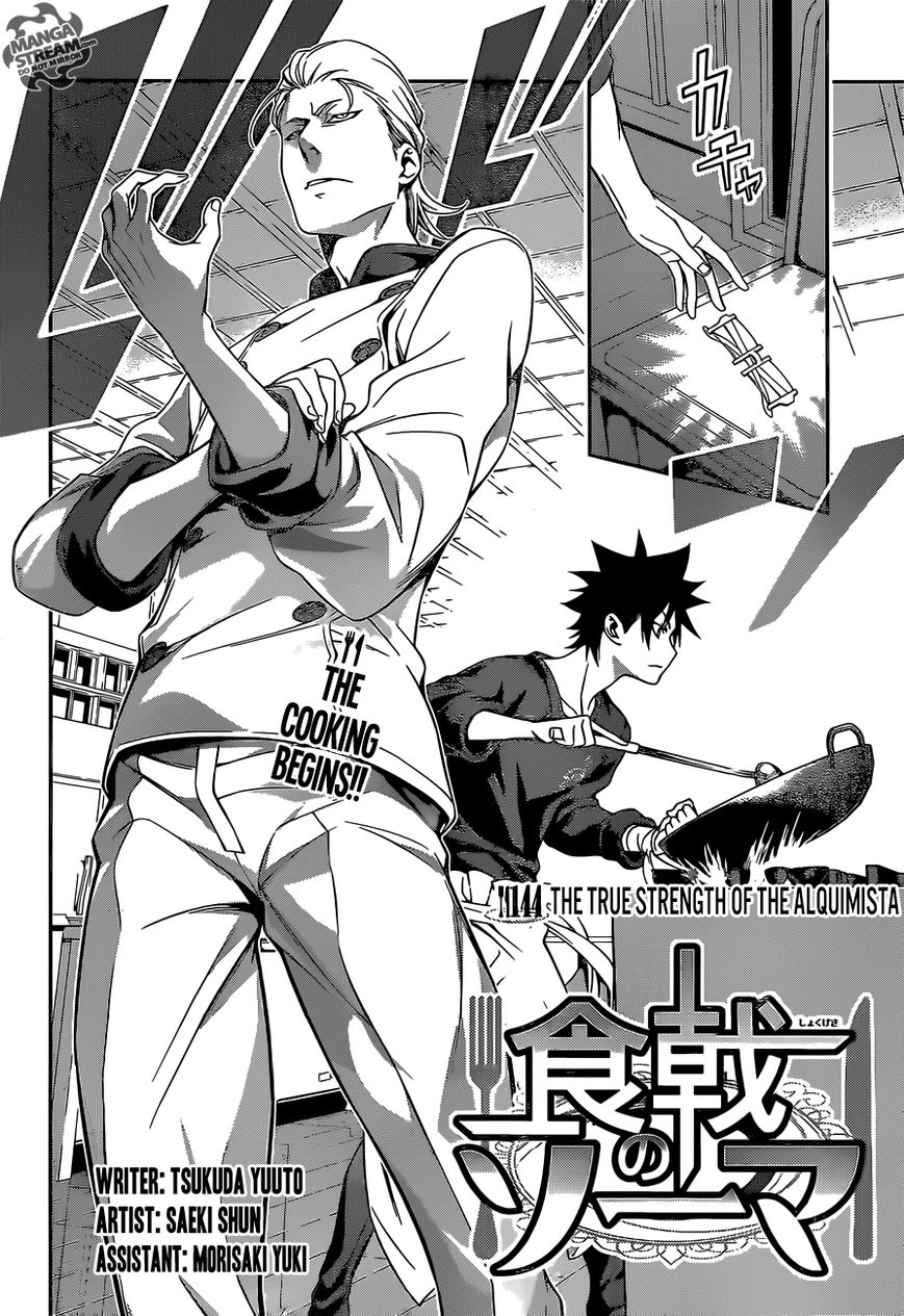 Read Shokugeki no Soma EN Manga Online
