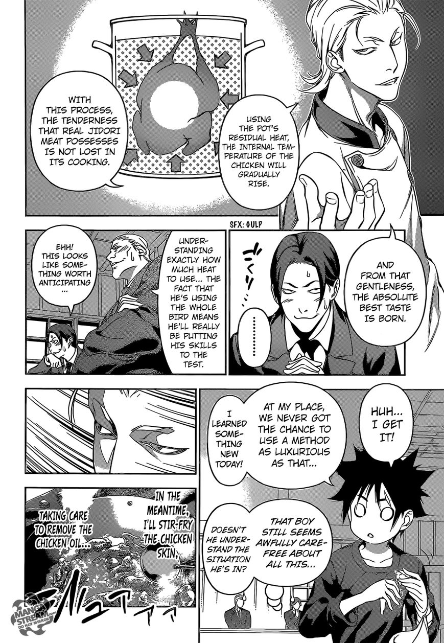 Read Shokugeki no Soma EN Manga Online