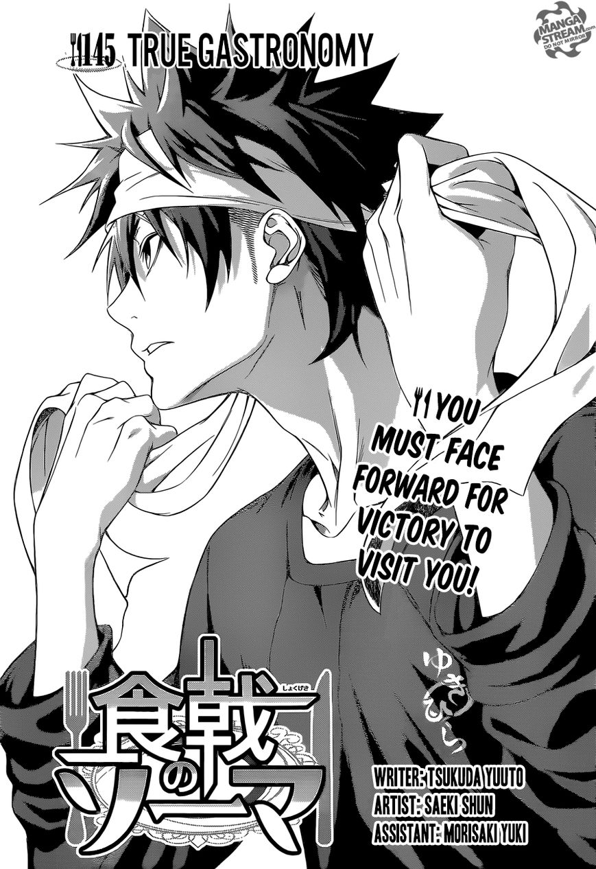Read Shokugeki no Soma EN Manga Online
