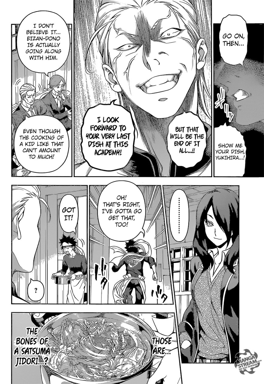 Read Shokugeki no Soma EN Manga Online